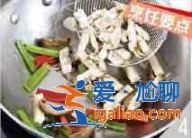 辣炒蟶子怎么做？？