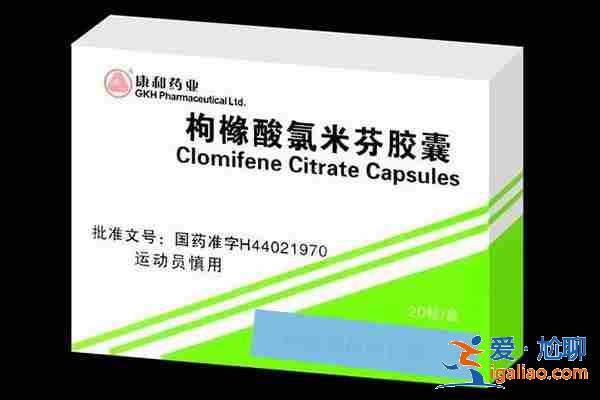 分享一下呼和浩特代懷機構(gòu)（嚴(yán)格挑選）？