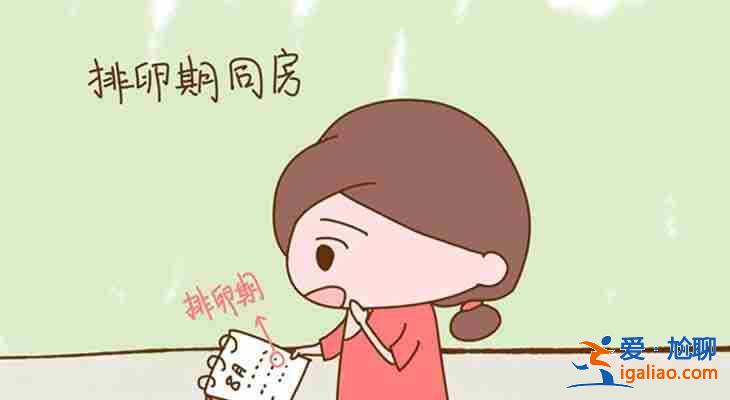 分享一下呼和浩特代懷機構(gòu)（嚴(yán)格挑選）？