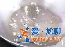 蘆筍炒海紅怎么做？？