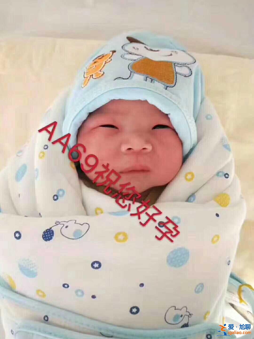 呼和浩特最大的助孕公司，快來(lái)看一下？