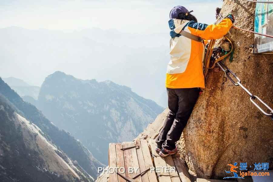 世界最危險的棧道——華山長空棧道？