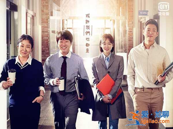《BLACK DOG》冬日暖陽結(jié)局看完起雞皮？