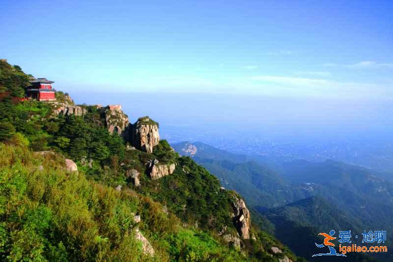 不要錯過以下幾處,才不枉登泰山??? 不要錯過以下幾處,才不枉登泰山!?