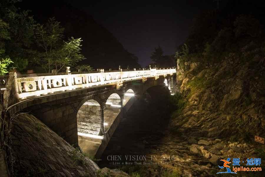 夜爬華山幾點(diǎn)開始，華山夜爬攻略？