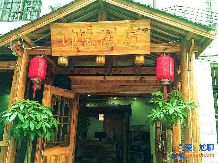 張家界旅游住哪兒好，張家界住宿指南，張家界住宿攻略？