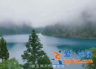 九寨溝四日路線,九寨溝4日怎么玩? 九寨溝四日路線,九寨溝4日怎么玩?