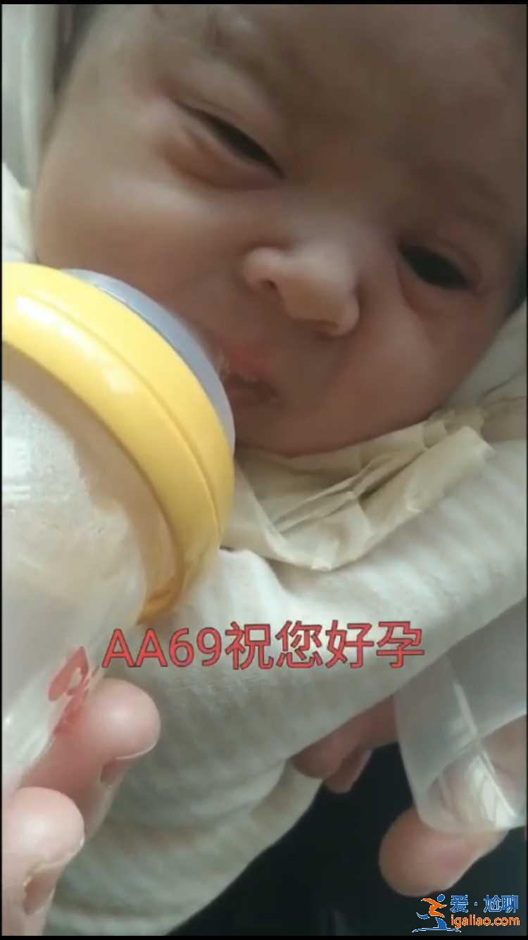 代生孩子網(wǎng)站-最先進的科學孕育,為愛成長？