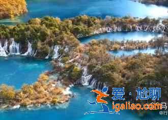 九寨溝四日路線,九寨溝4日怎么玩? 九寨溝四日路線,九寨溝4日怎么玩?