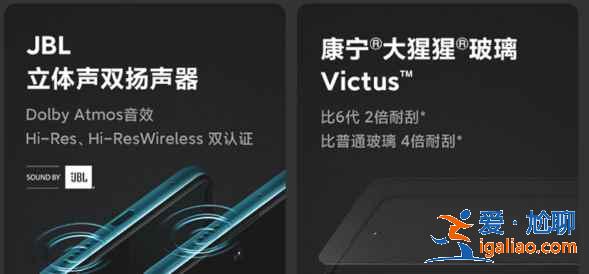 紅米note10pro為什么不搭載天璣1200？