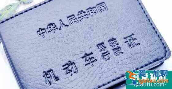 科目四怎么預(yù)約考試，科目四的考試內(nèi)容是什么？