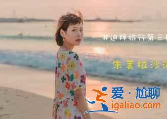 盤點(diǎn)迪拜那些讓人獻(xiàn)上膝蓋的建筑? 盤點(diǎn)迪拜那些讓人獻(xiàn)上膝蓋的建筑?