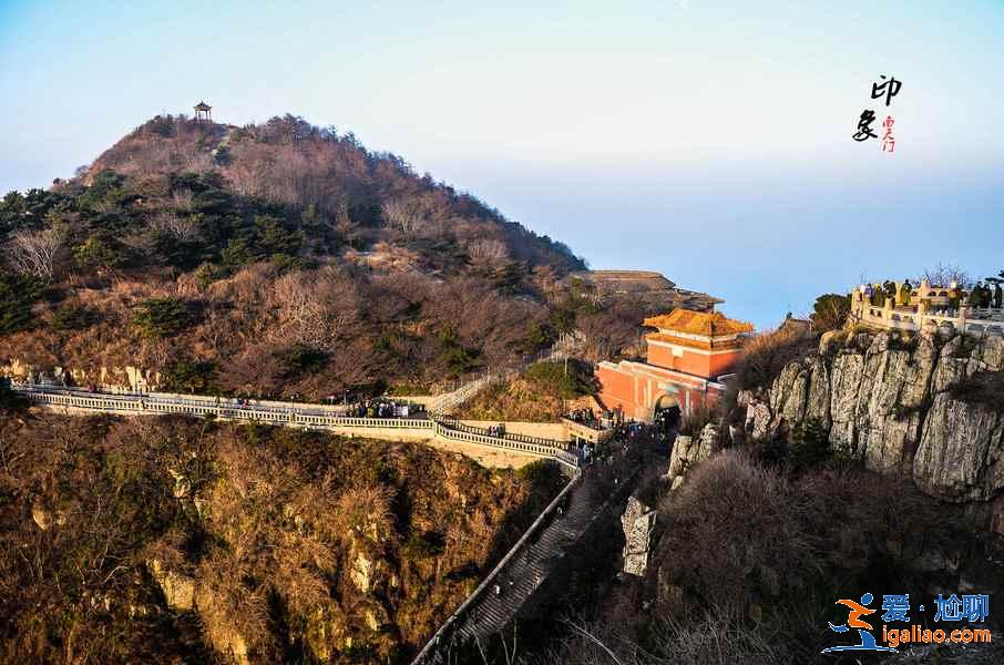 登泰山最經(jīng)典的幾條路線，你最?lèi)?ài)哪一條？？
