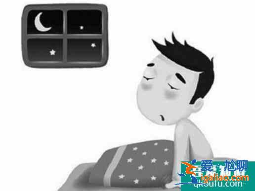 高考前睡眠不好怎么辦呢？？