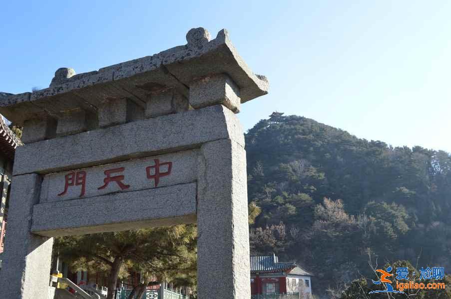 登泰山最經(jīng)典的幾條路線，你最?lèi)?ài)哪一條？？
