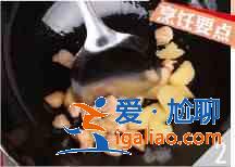 咖喱土豆雞塊怎么做？？