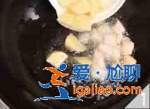 咖喱土豆雞塊怎么做？？