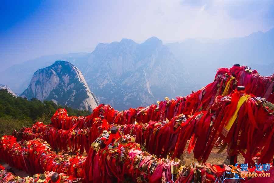 華山索道多少錢？華山索道價格？