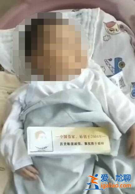 解說一下找個(gè)自然代媽費(fèi)用「高齡求子」？