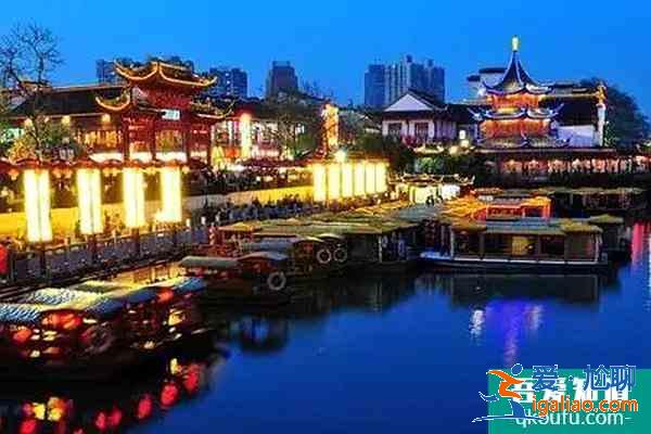 2022年南京公園老人卡如何辦理？