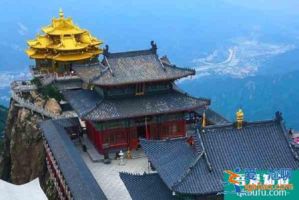 老君山門票免費(fèi)怎么預(yù)約2022？