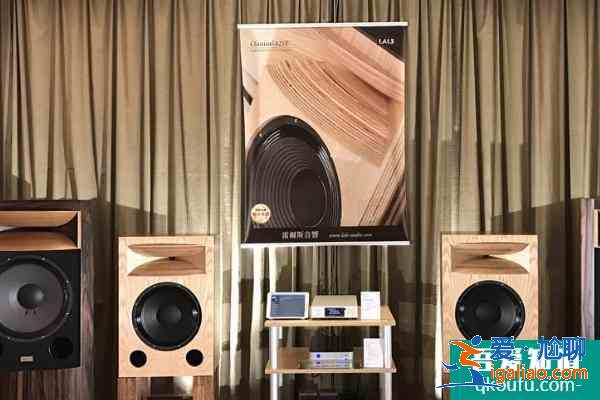 2021北京國際音響展活動時間？