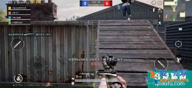 和平精英狩獵模式怎么召回隊友？和平精英召回信標怎么使用？？