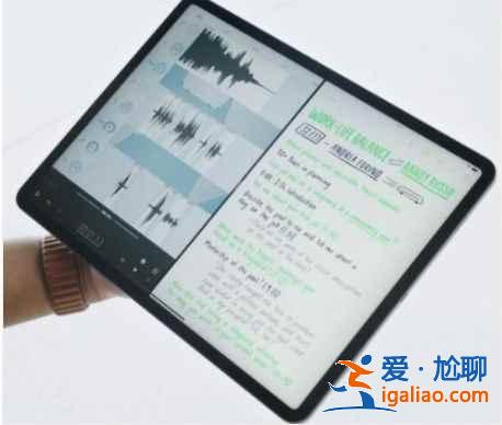 ios15更新了什么？