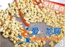 爆炒咸魚黃豆芽怎么做？？