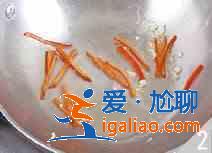 爆炒咸魚黃豆芽怎么做？？