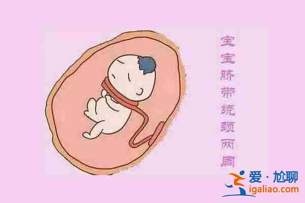呼和浩特助孕多少錢(qián)，優(yōu)質(zhì)供卵者門(mén)路？