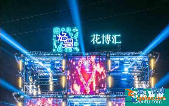 五一武漢有燈光秀嗎 2021五一武漢活動(dòng)匯總？