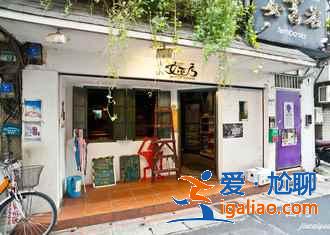 臺(tái)北哪里有泡溫泉的好地方，在臺(tái)北去哪泡溫泉好，臺(tái)北泡溫泉好去處盤點(diǎn)？