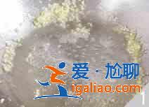 辣炒蛤蜊怎么做？？