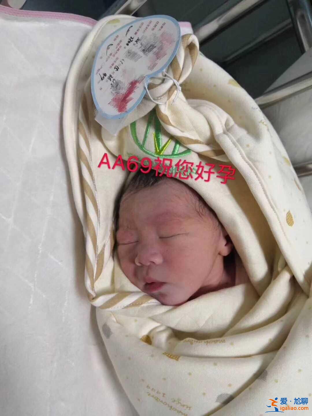 助孕生男孩費(fèi)用，來(lái)給大家詳細(xì)介紹介紹？