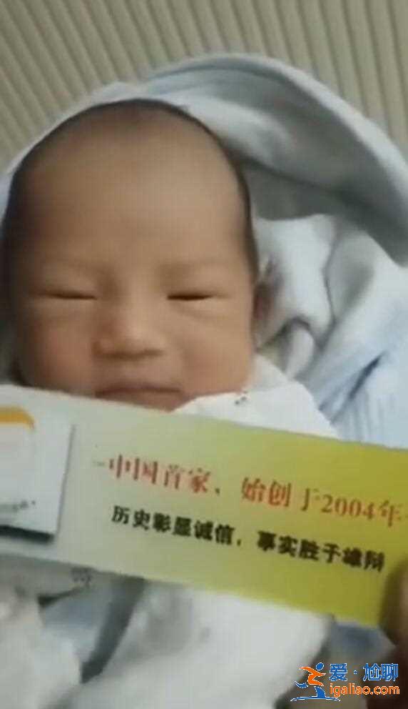 試管包生男孩qq群_排卵后可以泡腳助孕？