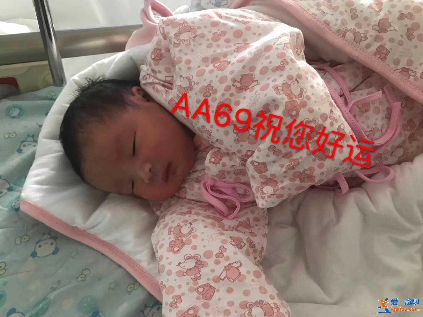 試管包生男孩qq群_排卵后可以泡腳助孕？