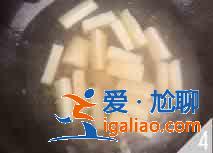 雞丁炒山藥怎么做？？