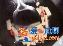 雞丁炒山藥怎么做？？