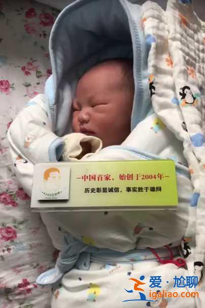 哪里招代媽「名醫(yī)操作」？
