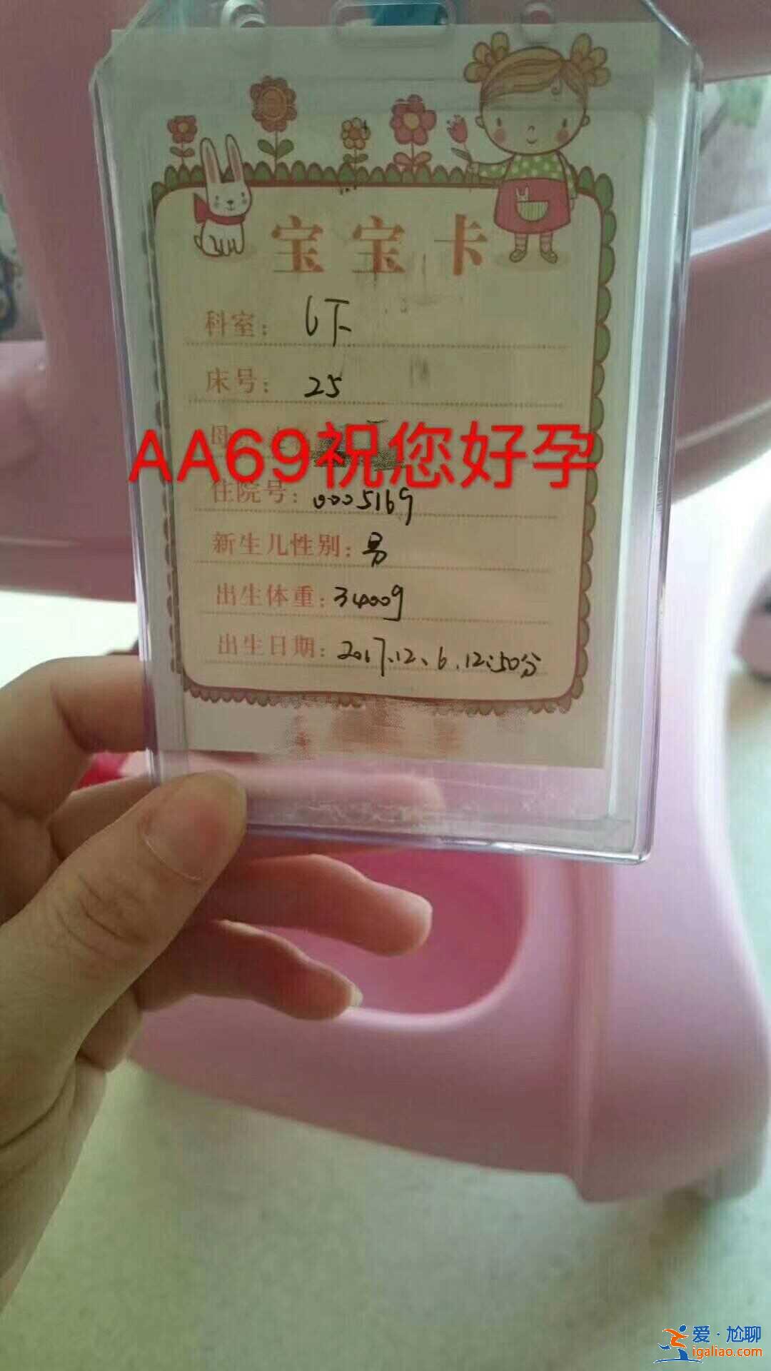 拉薩助孕網(wǎng)_舒適安心？