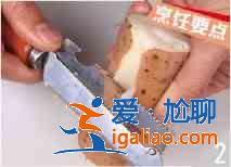雞丁炒山藥怎么做？？