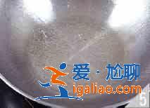 香干炒芹菜怎么做？？