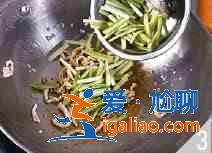 香干炒芹菜怎么做？？