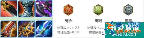 王者榮耀韓信是不是加強(qiáng)了？怎么用韓信上王者段位？？