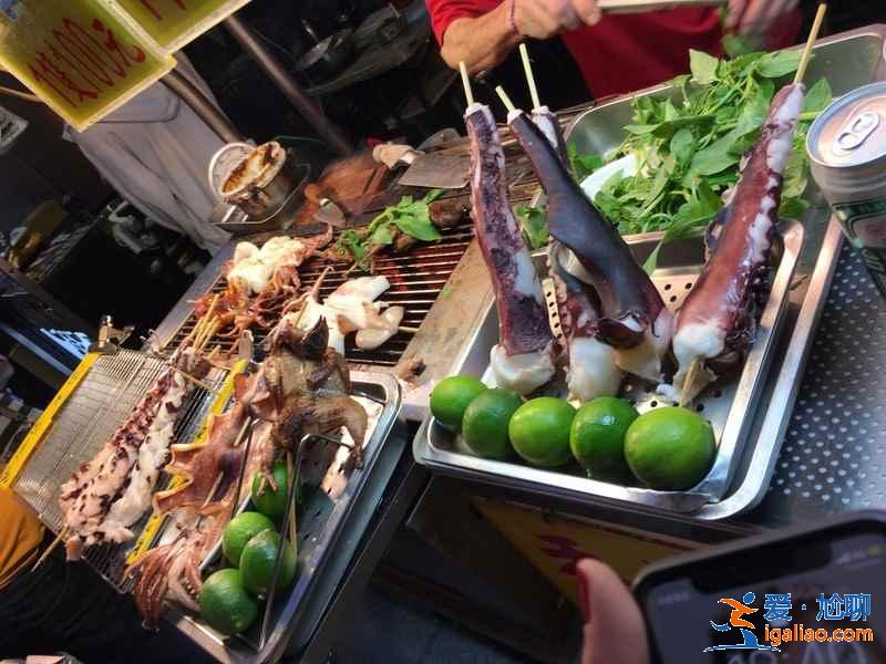 寧夏夜市有什么好吃的,臺北寧夏夜市怎么樣,臺北寧夏夜市營業(yè)時(shí)間? 寧夏夜市有什么好吃的,臺北寧夏夜市怎么樣,臺北寧夏夜市營業(yè)時(shí)間?