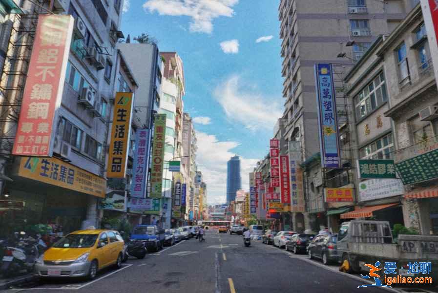 臺北包車多少錢，臺北包車一日游，臺北包車選擇參考？