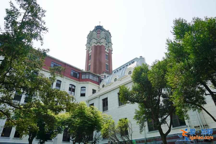 臺北總統府內能拍照嗎，臺北總統府開放時間，臺北總統府門票？