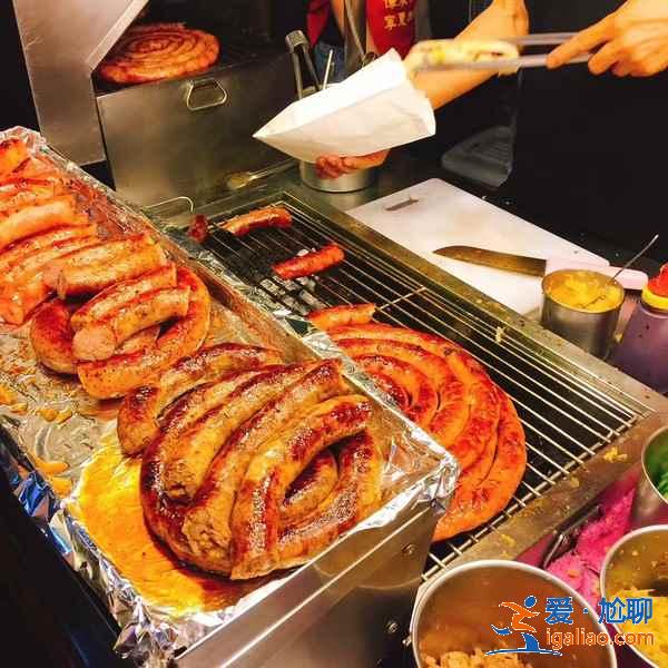 寧夏夜市有什么好吃的,臺北寧夏夜市怎么樣,臺北寧夏夜市營業(yè)時(shí)間? 寧夏夜市有什么好吃的,臺北寧夏夜市怎么樣,臺北寧夏夜市營業(yè)時(shí)間?