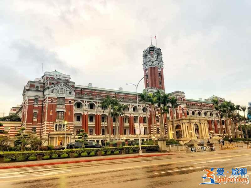 臺北總統府內能拍照嗎，臺北總統府開放時間，臺北總統府門票？